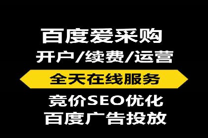 广告主必看：信息流广告的投放技巧与效果评估案例